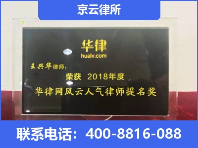 沧-企业展示图