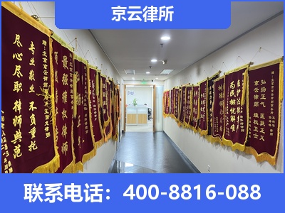 沧-企业展示图